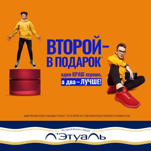 ������ � �������! ������