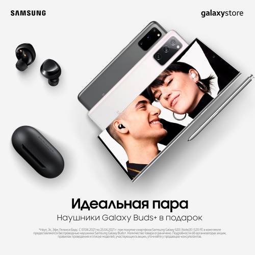 ����� � ���� ��������� ��������� Samsung ������
