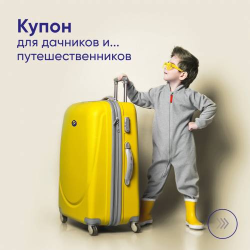 ������ ������� ������ ���������! ������