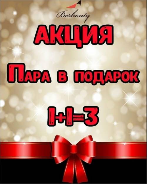 1+1=3 ������