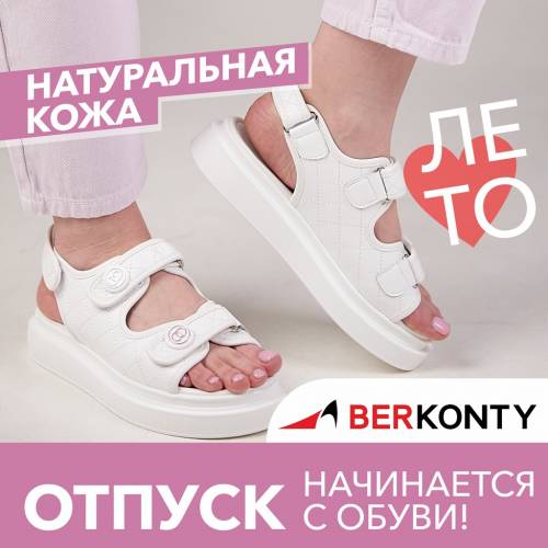 ������ ��������� ������