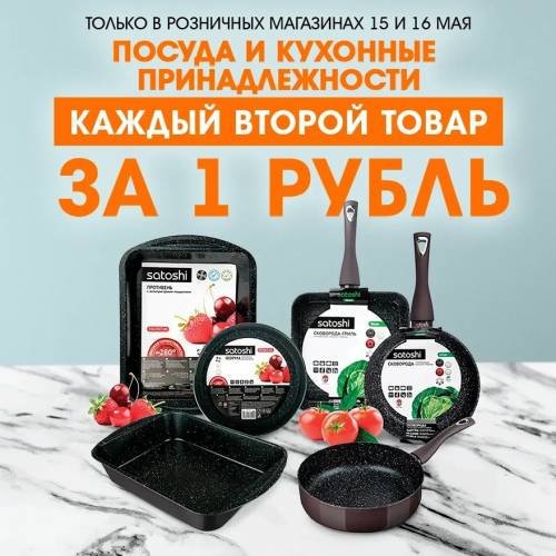 ����� � ��������� ������