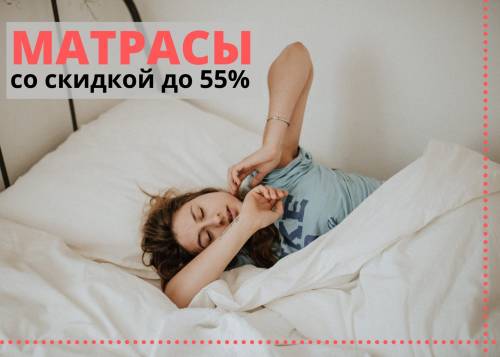 ������ �� �������! ������