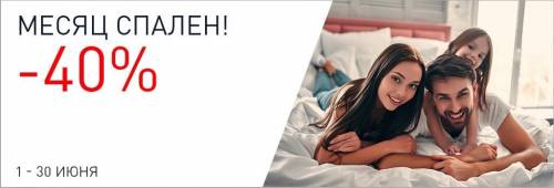 ����� ������ � ������ ���������! ������