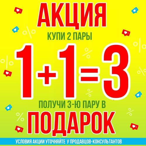 ������ ������ ���� ����� ���������! ������