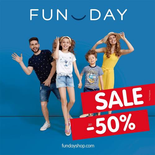 ����� � FUNDAY ������