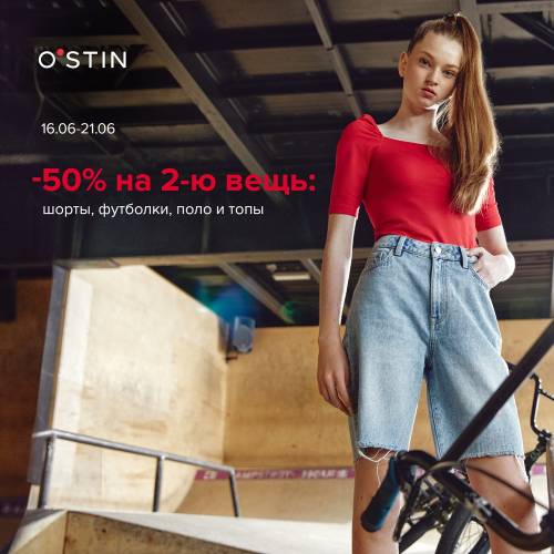 ���� � ������! ������