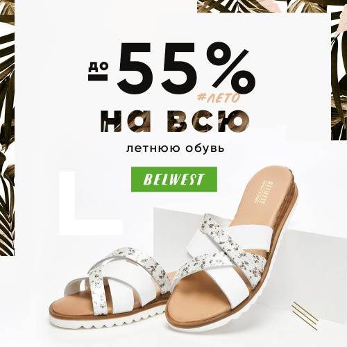 ������ �� ��� ������ ����� ������