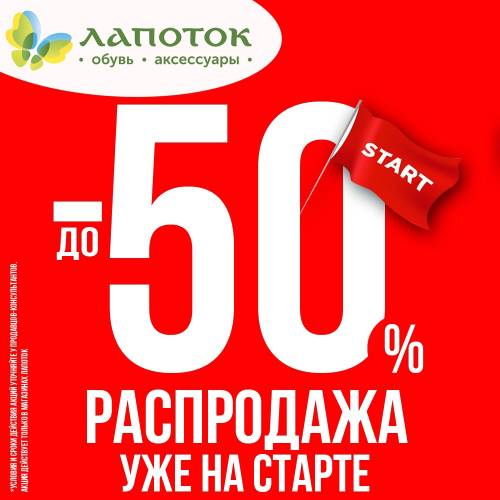 �� �����! ��������! ������! ������