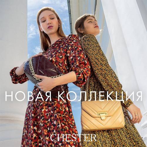 ��������� ������-���� 2021� ������