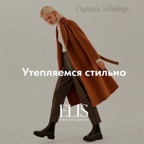 ���������� ������� � ELIS ������