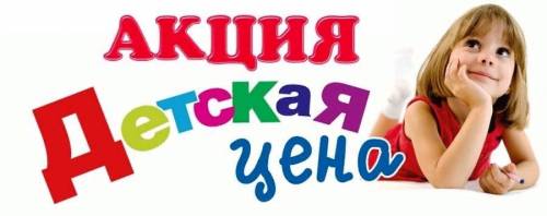 ��������. ����� ������� 2024�. �� ��������� ����� ������