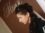 ������ ��������� ����, ����� ������