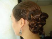 ������ ������� ����, ����� ������