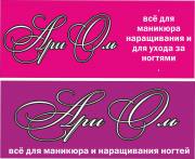 �� ��� ����������� ������, ������, ����� ������