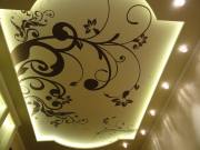 �������� �������, ����� ������