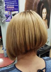 ������� �������, ����� ������