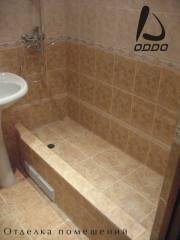 ������� ���������, ����� ������