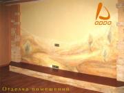 ������ � ������� ���������, ����� ������