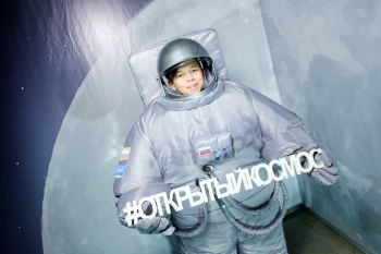 ��������-����������� ��������� ������!