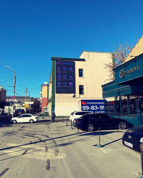 ������� �� ����� �������, ����� ������