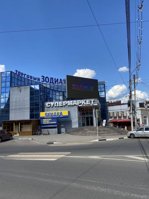 ������� �� ����� �������, ����� ������