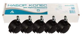 ����� ����� �������� BlockCastorSet3850 ������ � ����������� (5��), ����� ������