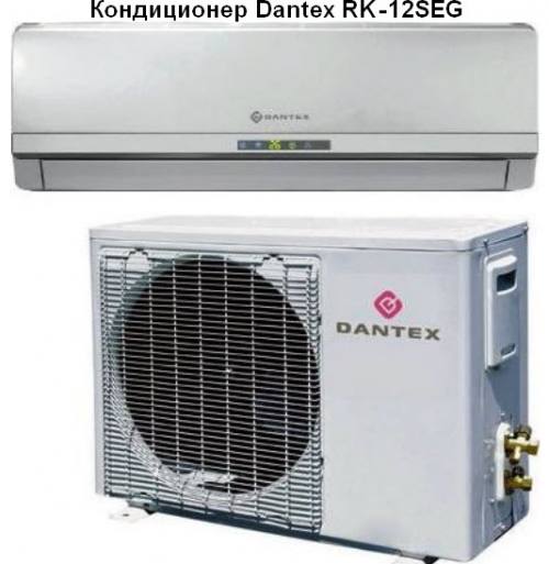 ����������� Dantex RK-18SEG ����� Vega ��������������., ����� ������