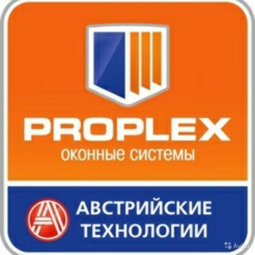    "PROPLEX",  