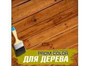 Резиновая краска для дерева «Prom Color», город Рязань