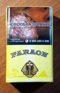 Табачные изделия, город Рязань