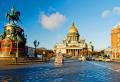 Санкт-Петербург: Классика 2018, город Рязань