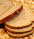Хлеб «Русский», город Рязань