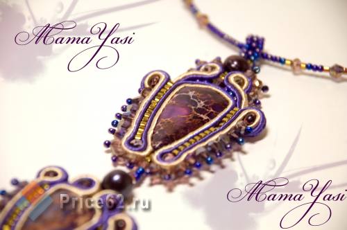 ����� "�����", ����� ������