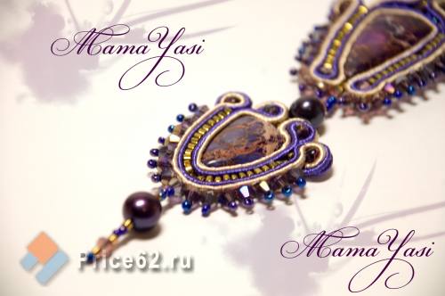 ����� "�����", ����� ������