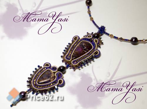 ����� "�����", ����� ������