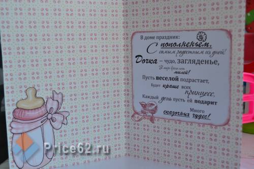 � �������������, ����� ������