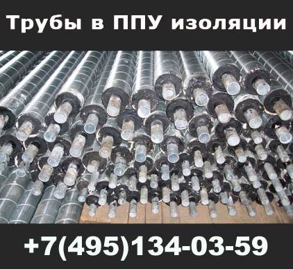 ����� ���, ���� 30732-2006, ����� ������