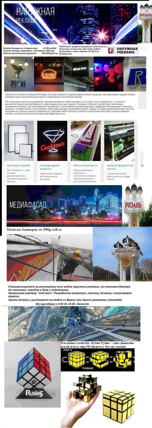 ��������� �������� ���������. ��������� ��������� ������ �������� �� ������. ���� ������ ��������., ����� ������