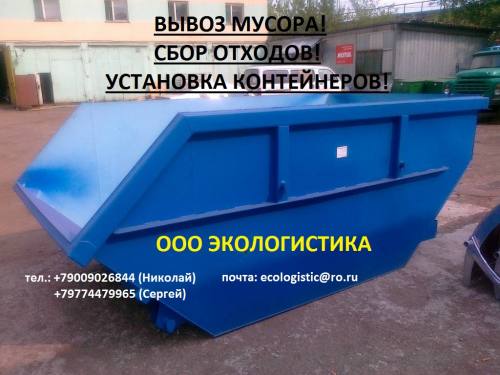 ����� ������, ���� �������, ��������� �����������, ����� ������