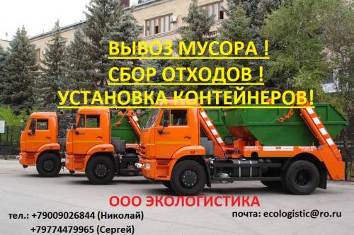 ����� ������ � ��������� �����������, ����� ������