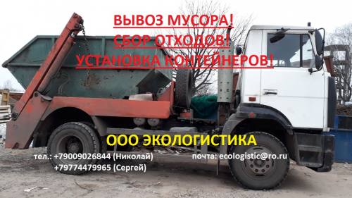 ����� ������ � ��������� �����������, ����� ������