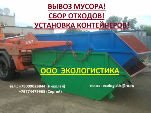 ����� ������ � ��������� �����������, ����� ������