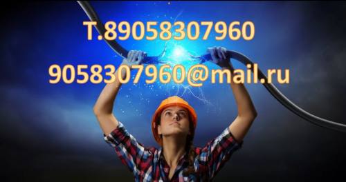 ����� ������, ������., ����� ������