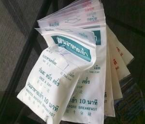 ������ �� ������� �������� ��� � ������� �������� ��� �������� ���������, ����� ������