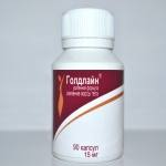 ���������� �������� �������� ������ � ���������� ��� ��������� � ������ ��, ����� ������