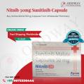 Купить Нитниб 50 мг онлайн - Сунитиниб в капсулах 50 мг, город Рязань